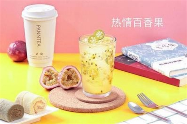 Panntea盼茶