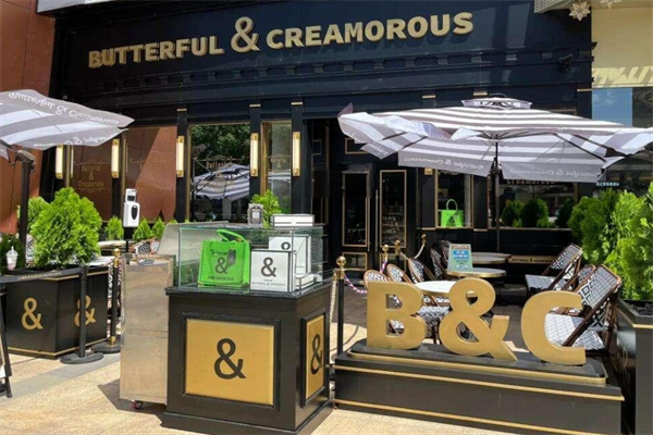 Butterful &amp; Creamorous面包店