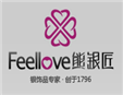 feellove熊银匠