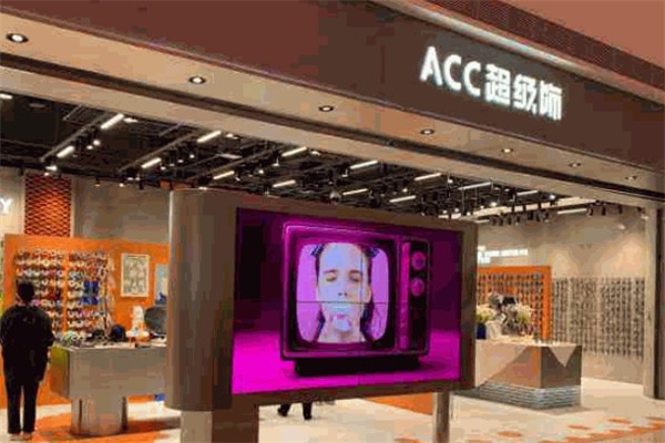 acc饰品加盟