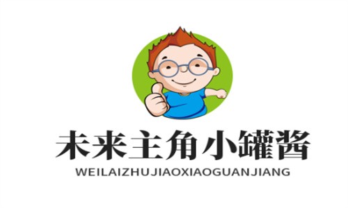 未来主角小罐酱元气焖饭