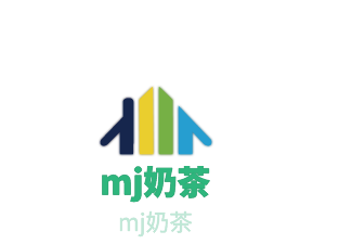 mj奶茶