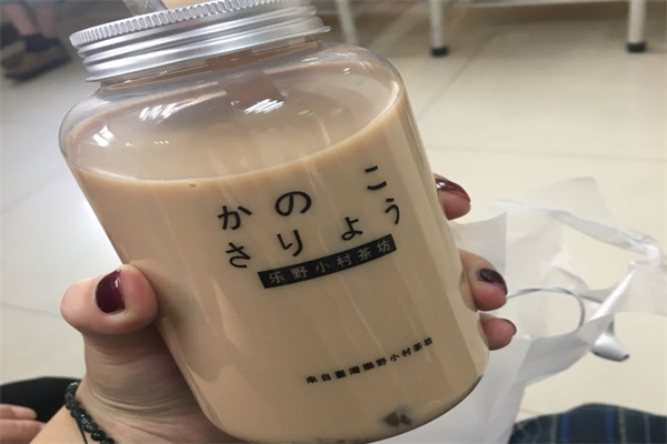 乐野小村茶坊