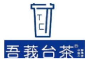 吾莪台茶