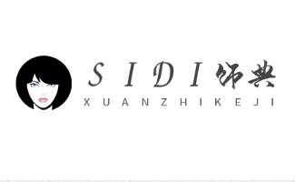 SIDI饰典