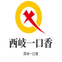 西岐一口香臊子面