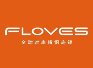 FLOVES饰品