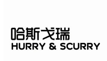 hurry&scurry女装