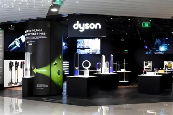 dyson