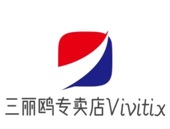 三丽鸥专卖店Vivitix