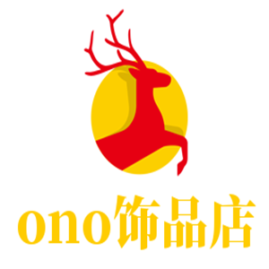 ono饰品店