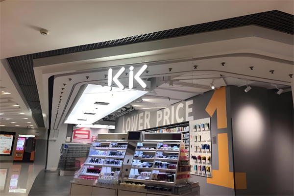 kk进口集合店