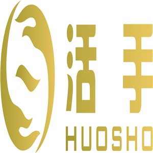 HUOSHO活手家居按摩