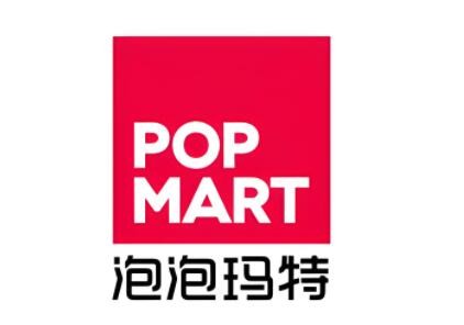 泡泡玛特POP MART