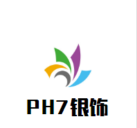 PH7银饰