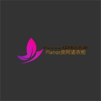 Pianor皮阿诺衣柜