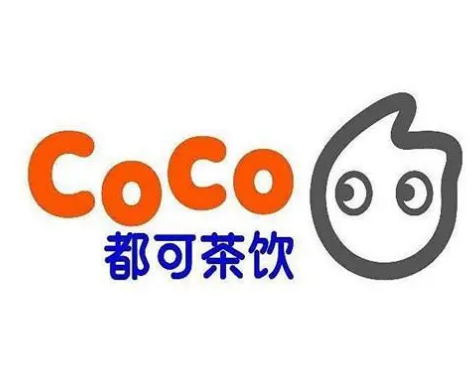 coco品牌奶茶