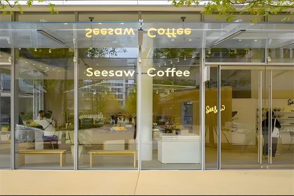 seesawcoffee