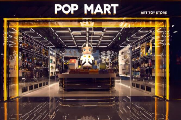 泡泡玛特POP MART