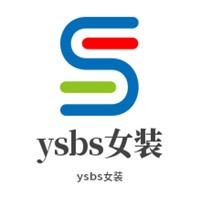 ysbs女装