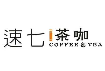 速7茶咖