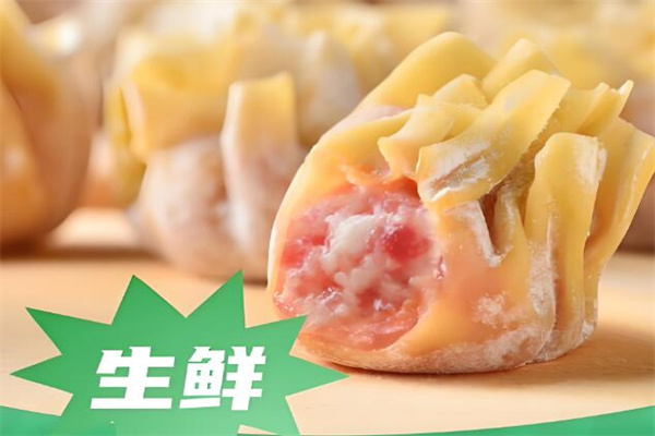 吴火狮生鲜云饺