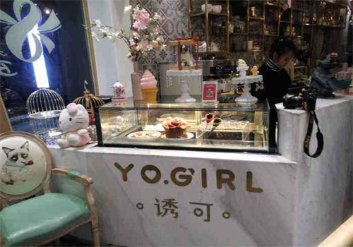 YoGirl诱可