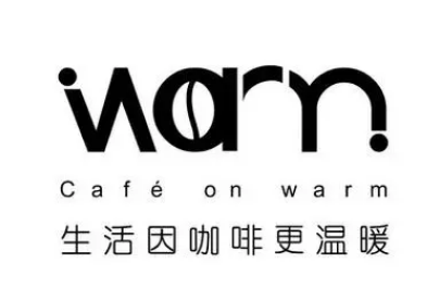 Warm cafe on warm