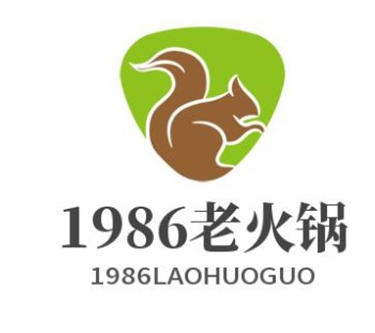 1986老火锅