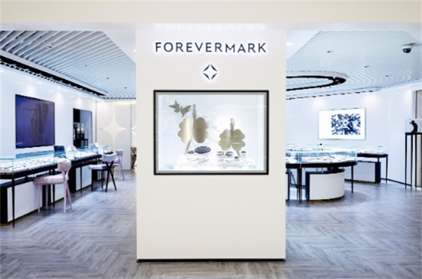 Forevermark