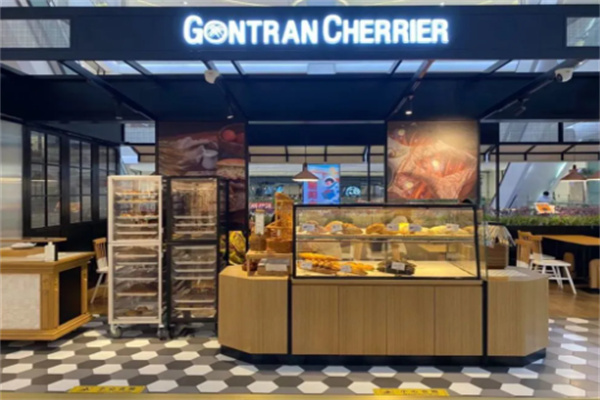 gontran cherrier