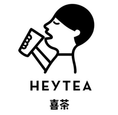 喜茶