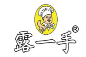 露一手板面