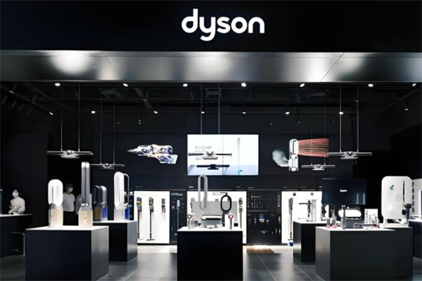 dyson