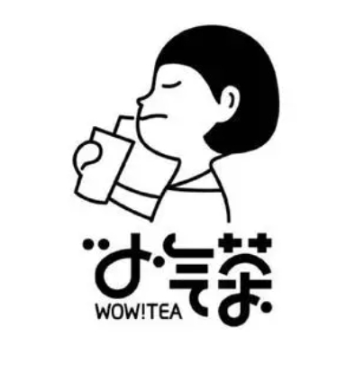 小气茶奶茶店