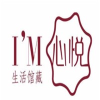 IM心悦生活馆