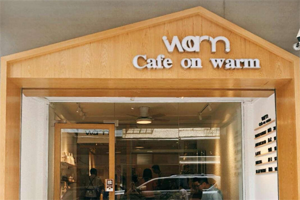 Warm cafe on warm