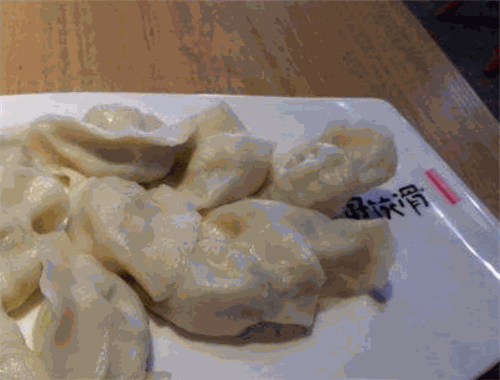 好饺滑饺子