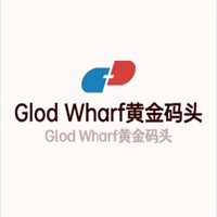 Glod Wharf黄金码头