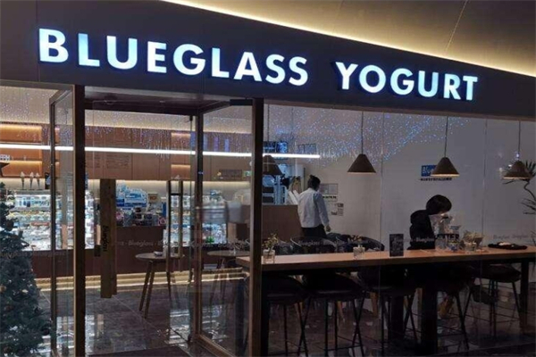 Blueglass Yogurt