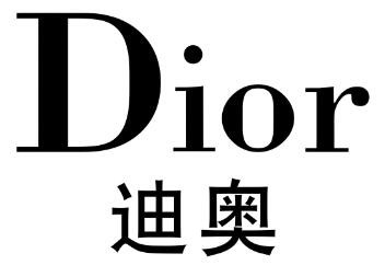 dior专柜