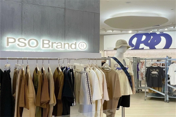 psobrand