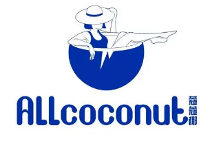 Allcoconut蔻蔻椰