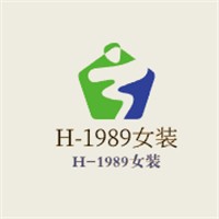 H-1989女装