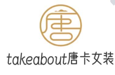 takeabout唐卡女装