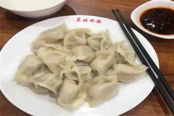 东北手工饺子馆