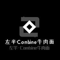 左半·Combine牛肉面