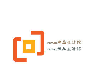 remax潮品生活馆