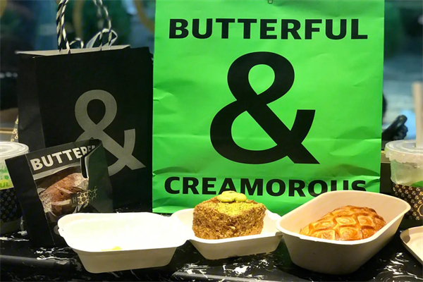 BUTTERFUL&amp;CREAMOROUS面包