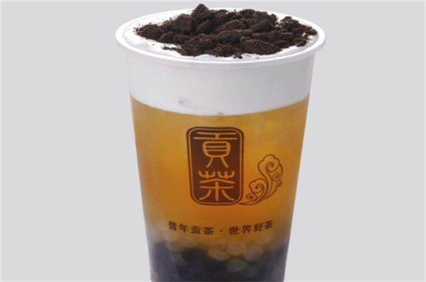 黔贡茶